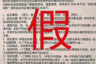 记者：富勒姆夏窗继续追求塞拉斯，冬窗2000万欧先租后买报价遭拒