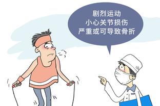 华体会体育下注截图0