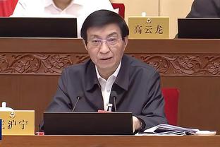 半岛游戏中心网站官网入口截图4