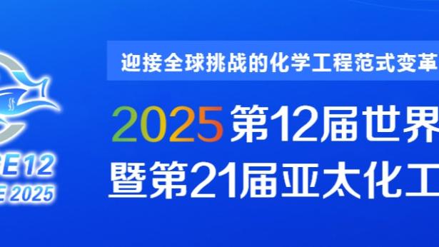 188金宝搏赞助足球