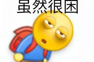 kaiyun体育官方网站截图0