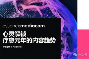 阿森纳上一次英超客胜利物浦是11年前：阿尔特塔首发出任枪手中场