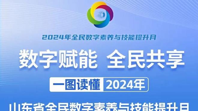 马特乌斯：德国队必须去赢得欧洲杯冠军 克罗斯是掌控节奏的领袖