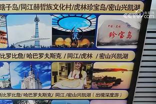 开云app官方下载最新版安卓截图3