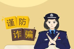 新利体育官网入口网站首页登录截图0