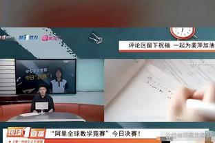 小卡：今晚我们靠防守取胜 布伦森是个很优秀的控卫